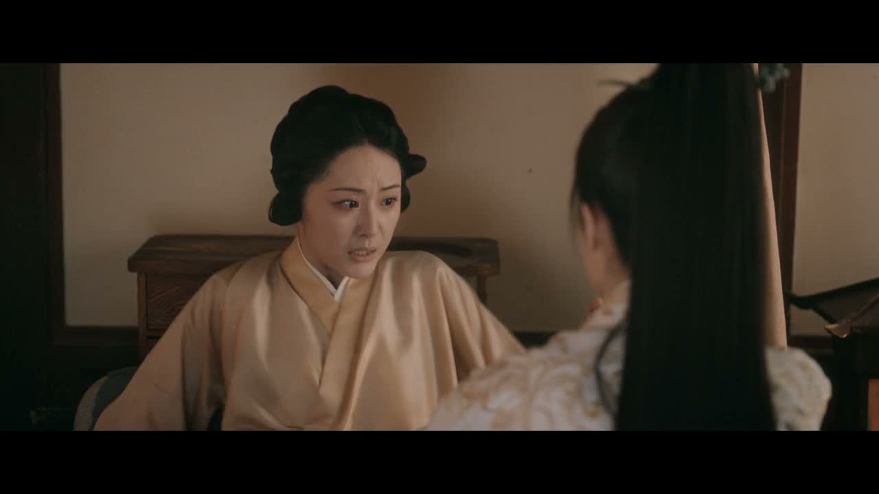县主 这么长的针