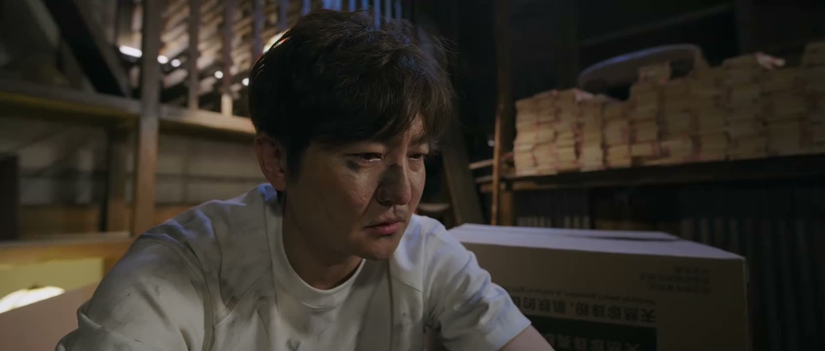 全都冲着这笔钱来了
