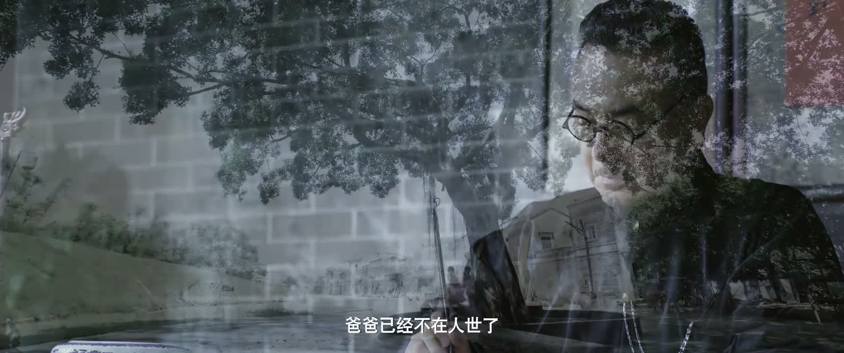 爸爸已经不在人世了