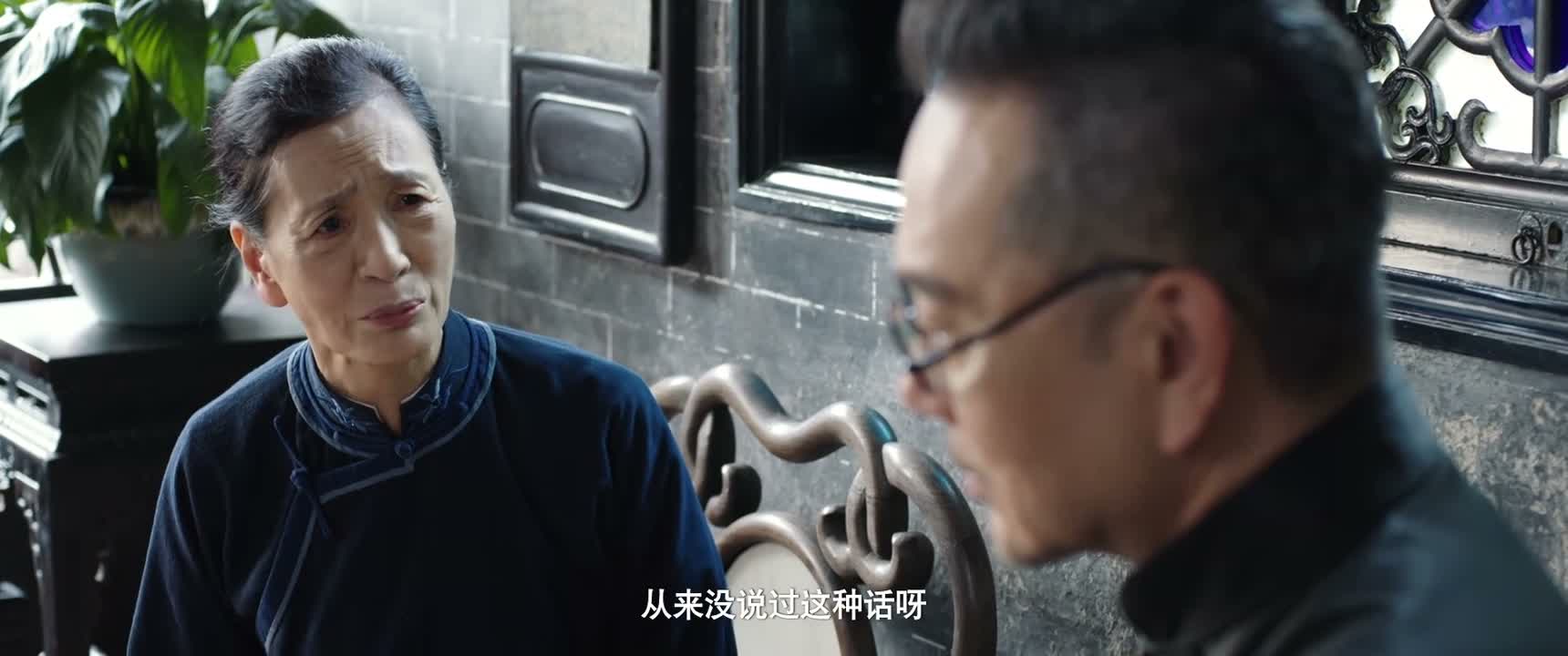 从来没说过这种话呀