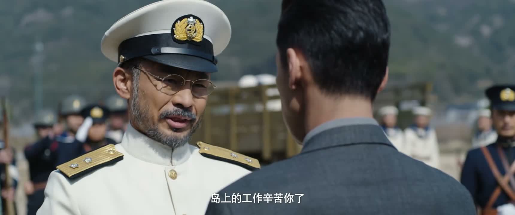 岛上的工作辛苦你了