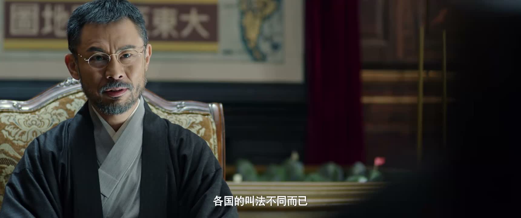 各国的叫法不同而已