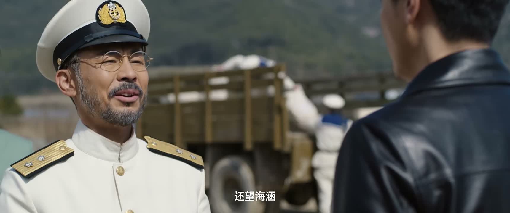 还望海涵