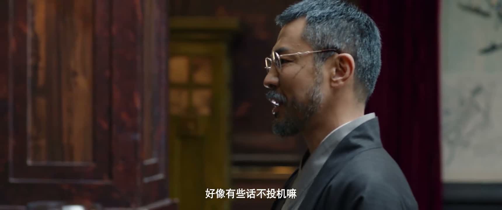 好像有些话不投机嘛