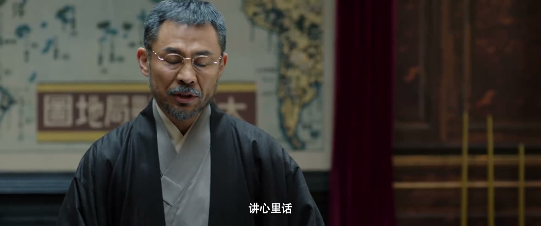 讲心里话