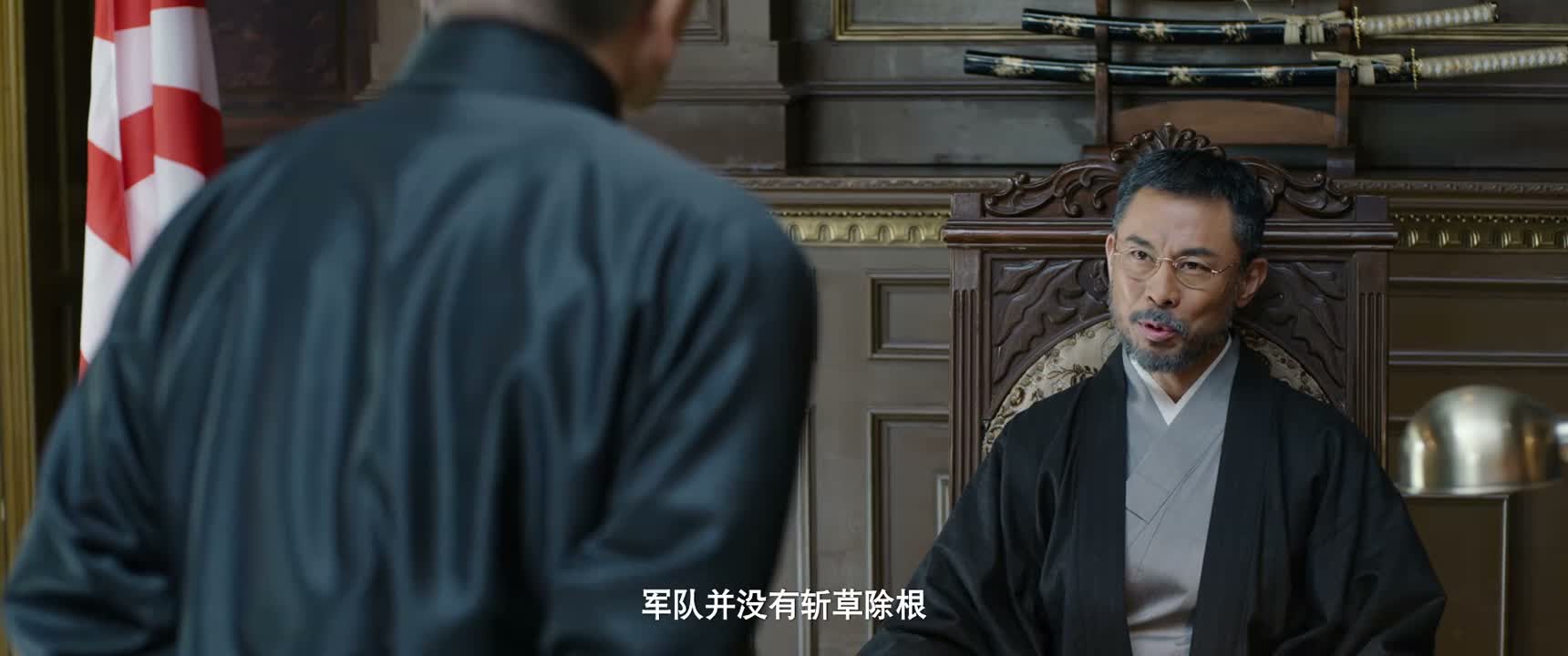 军队并没有斩草除根