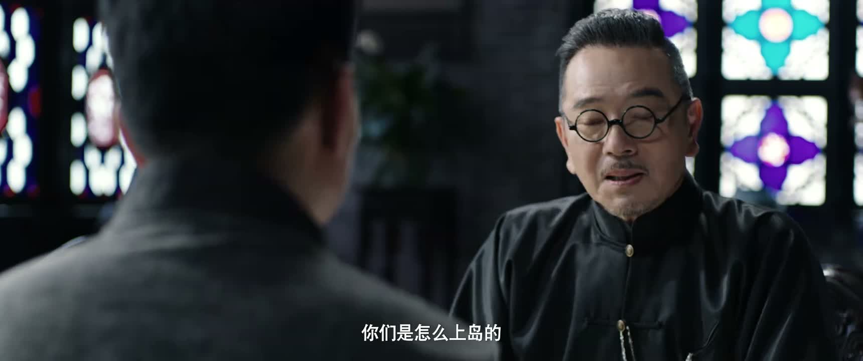 你们是怎么上岛的