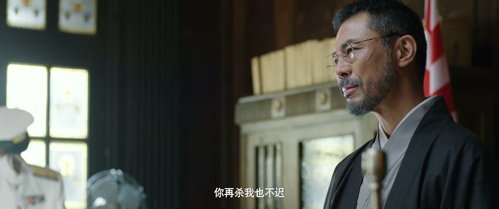 你再杀我也不迟