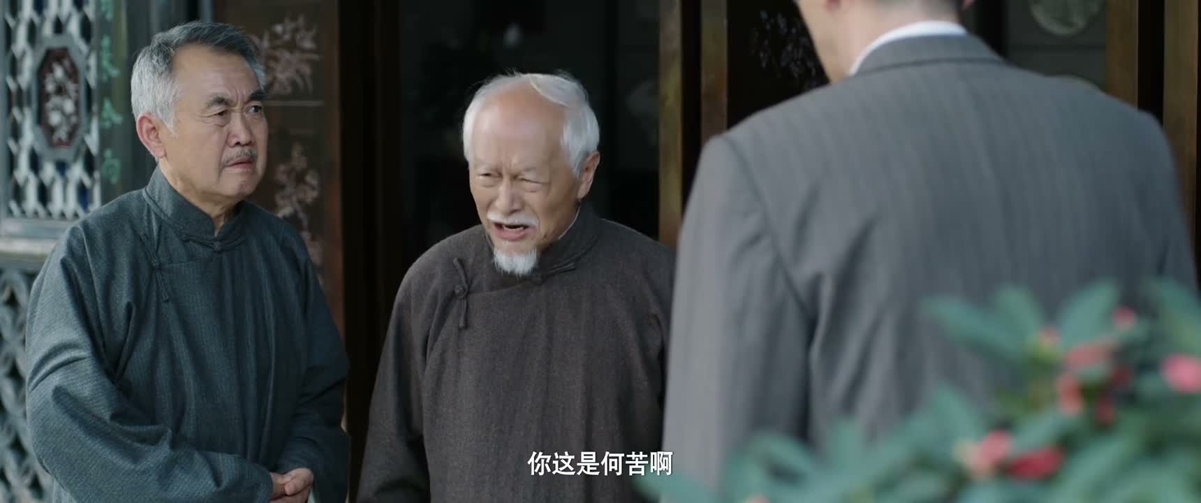 你这是何苦啊