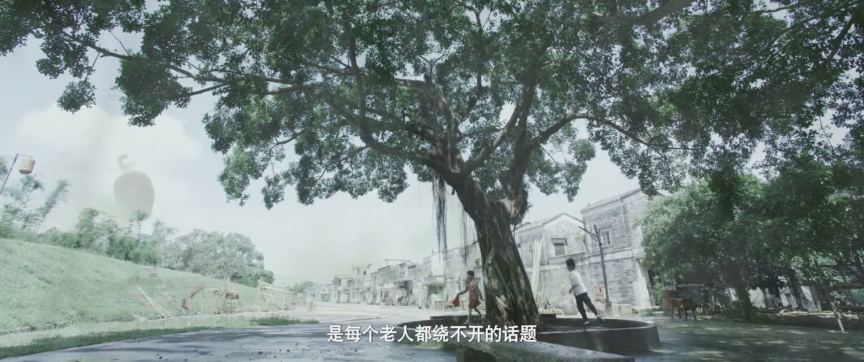 是每个老人都绕不开的话题