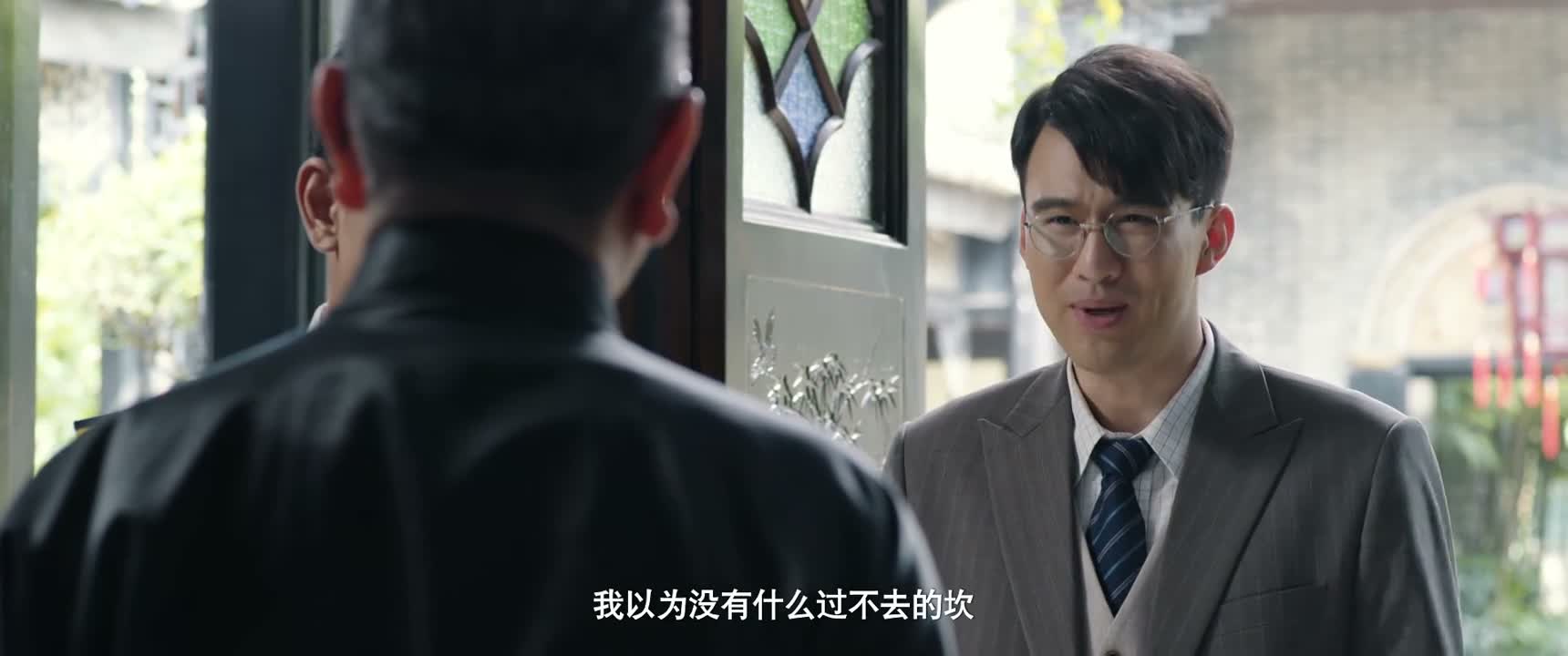 我以为没有什么过不去的坎