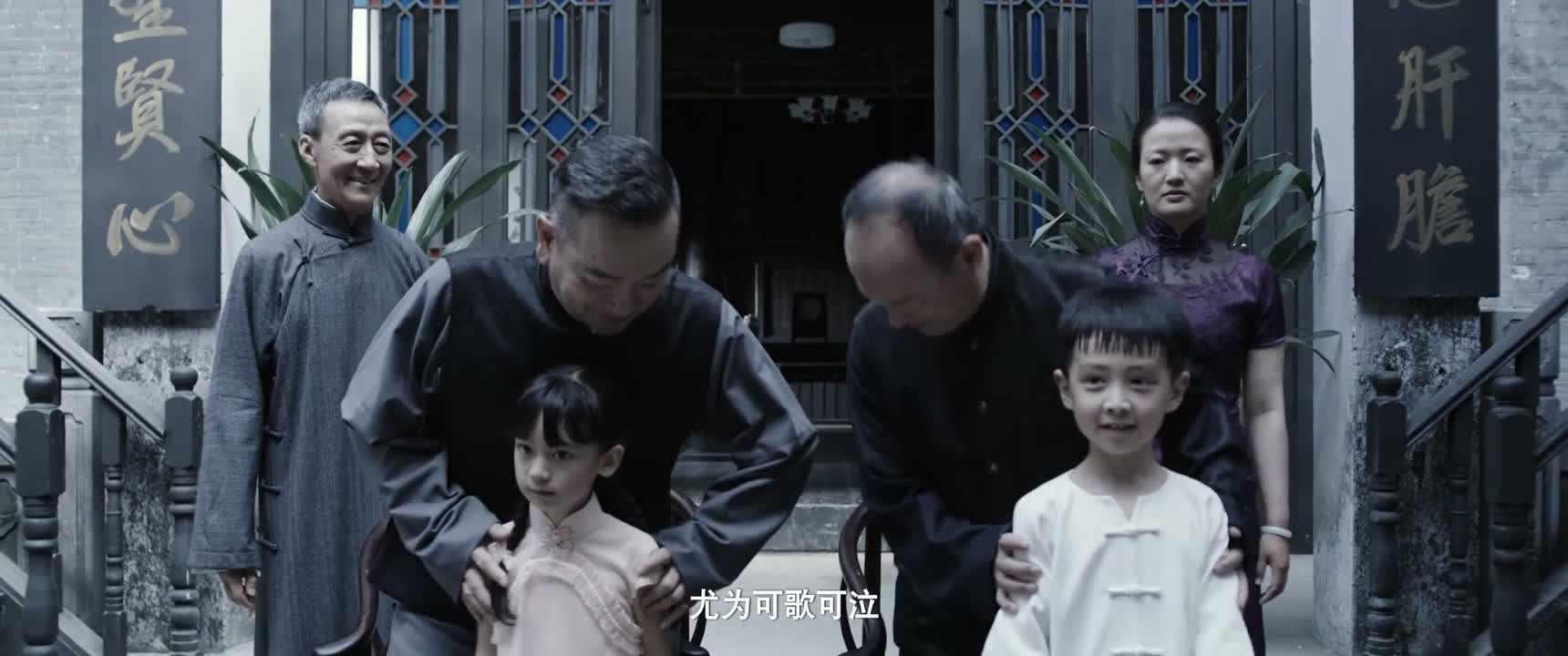 尤为可歌可泣