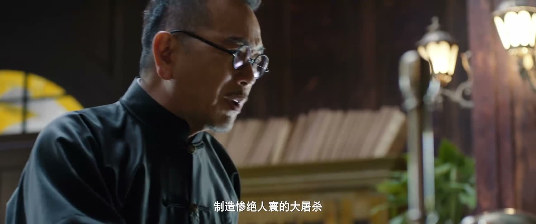 制造惨绝人寰的大屠杀