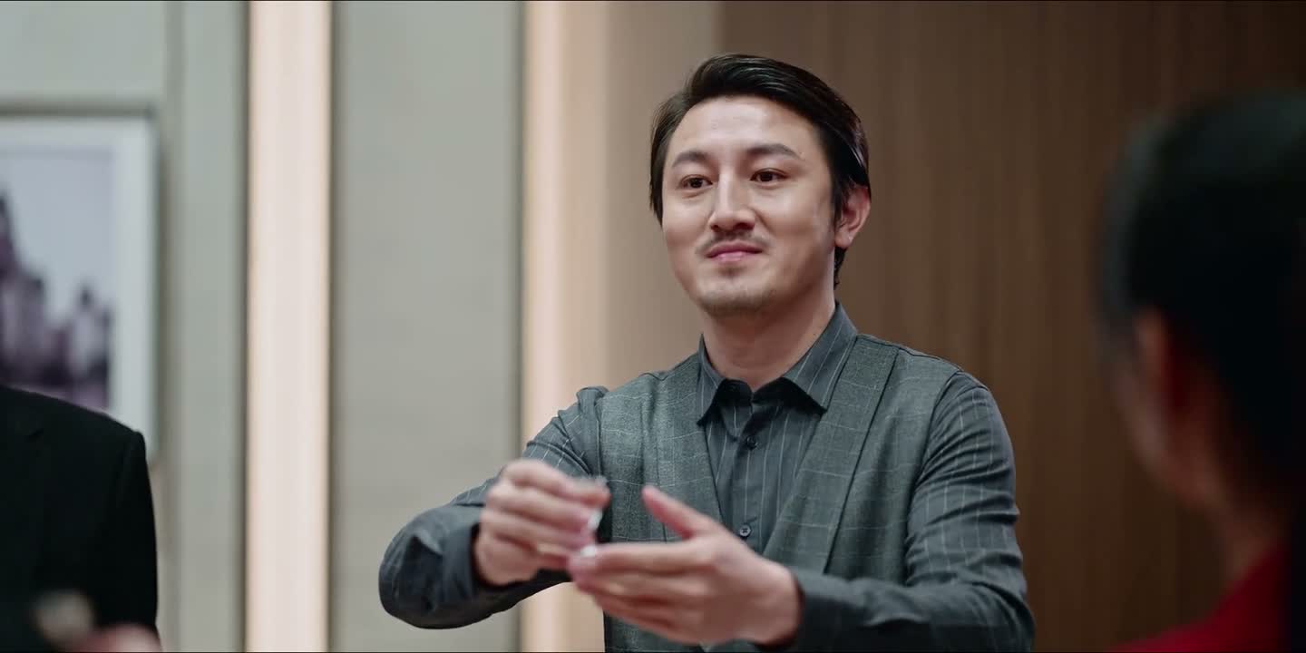 还要靠聂总和你多多关照