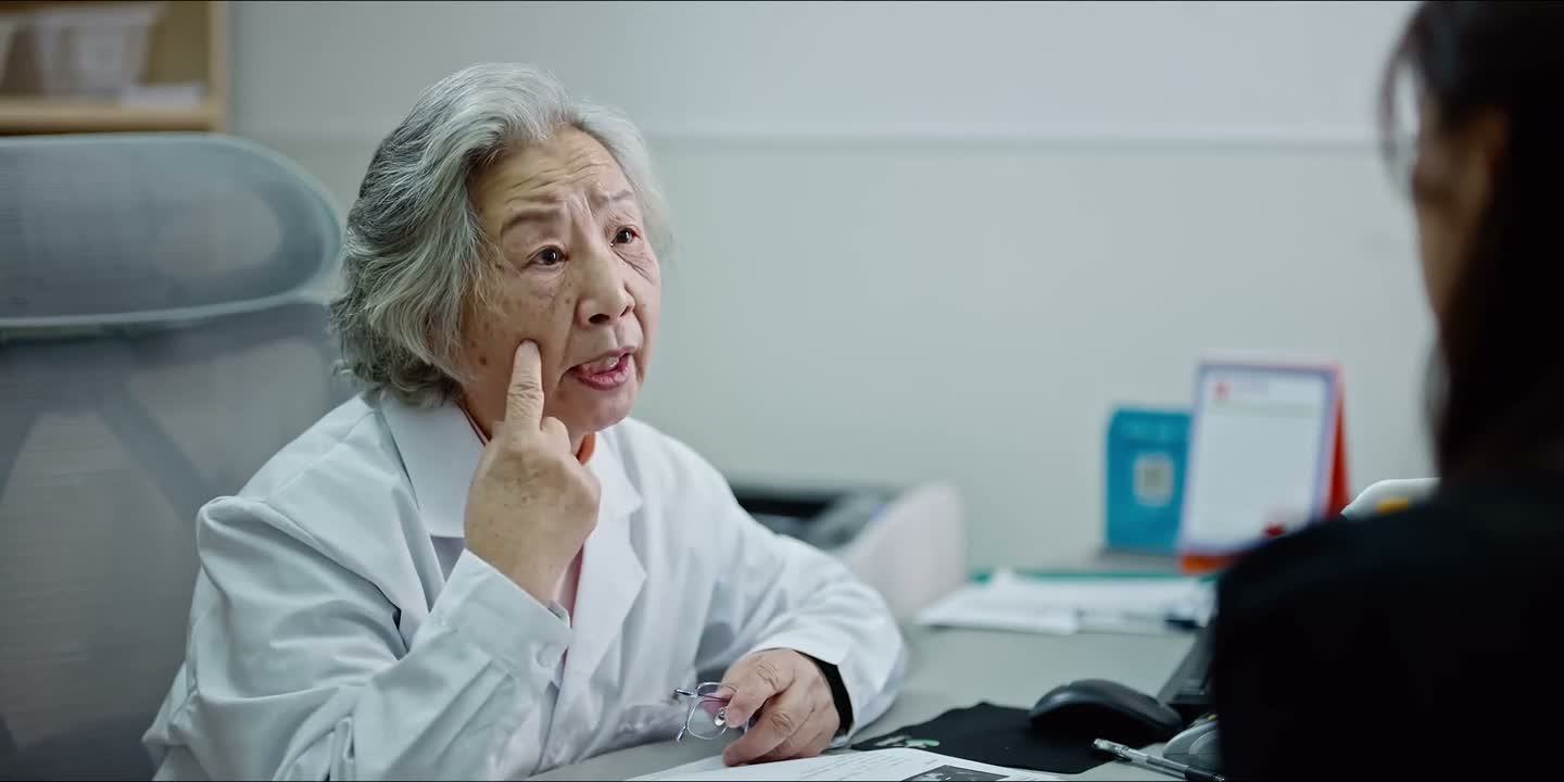 就像是脸上长粉刺一样的