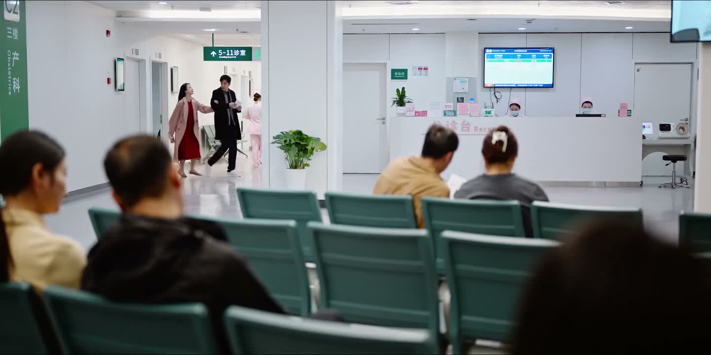 现在不急着跟我划清界限啦