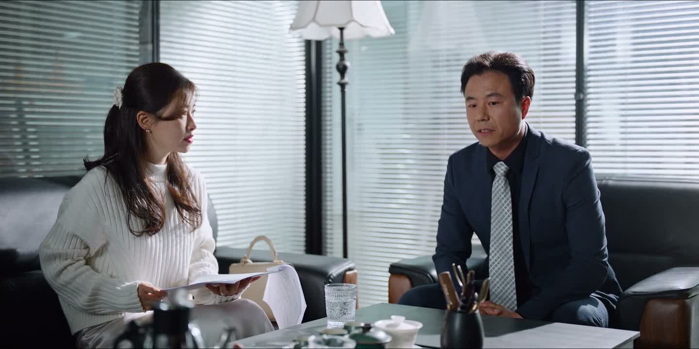 形形色色的夫妻打交道