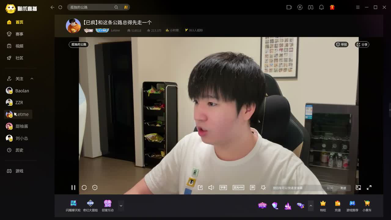 第二关是真的难啊 我打了几个小时了还没过