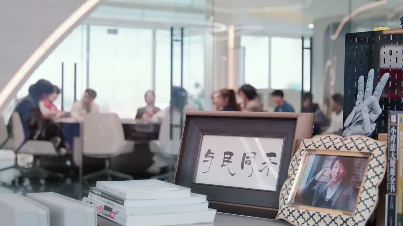 马总一个月工资才一万