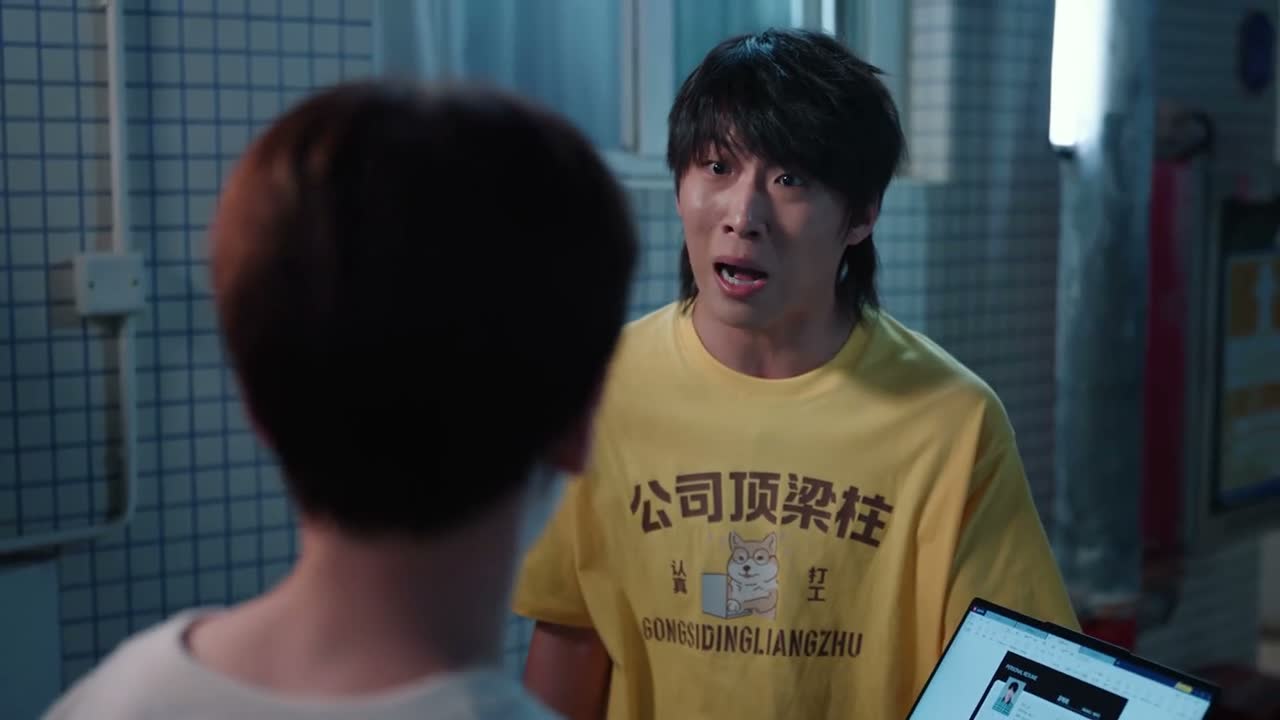 那不就啊 这都什么人呢