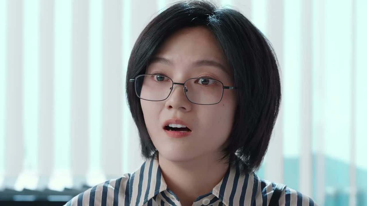 裴总 你是不是太草率了