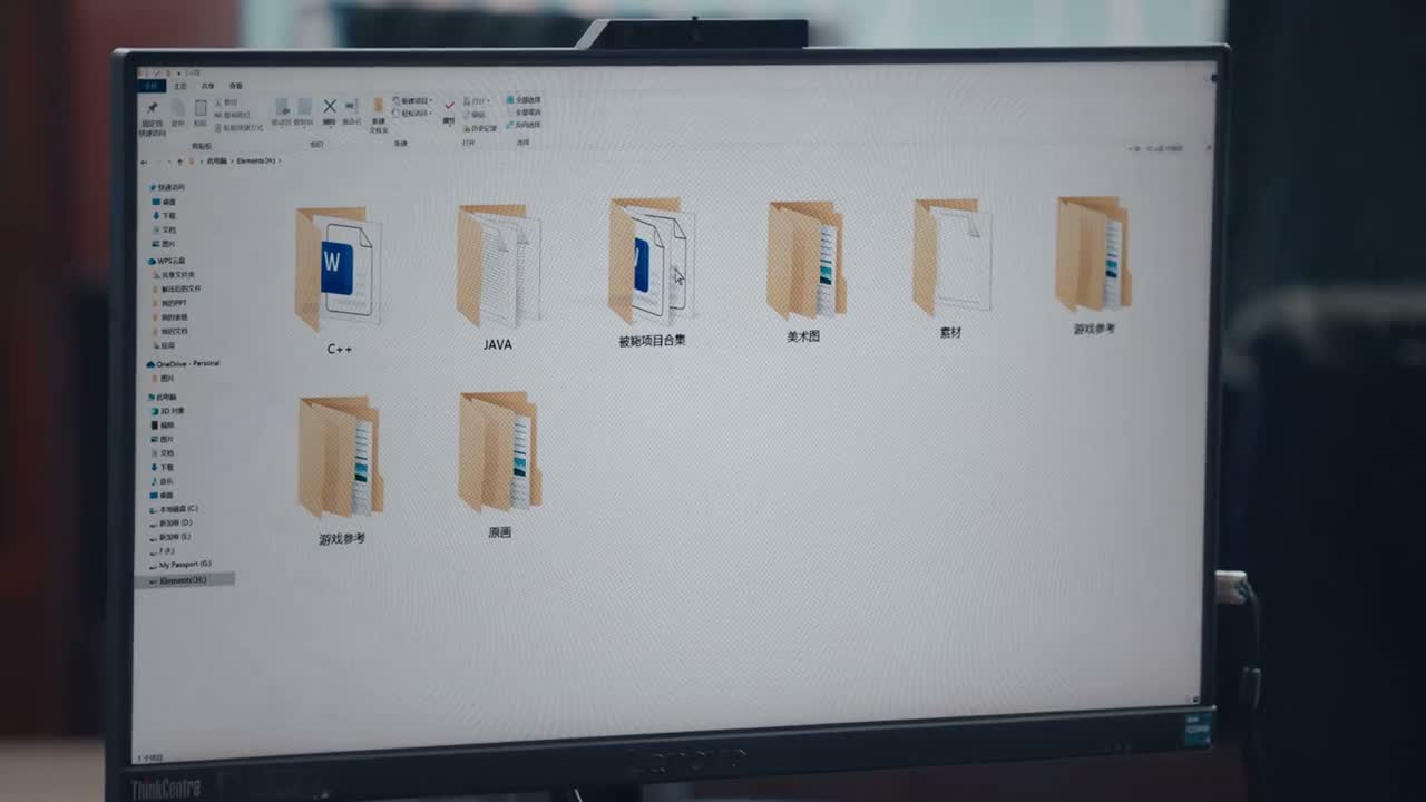 随便找一个不就完了吗
