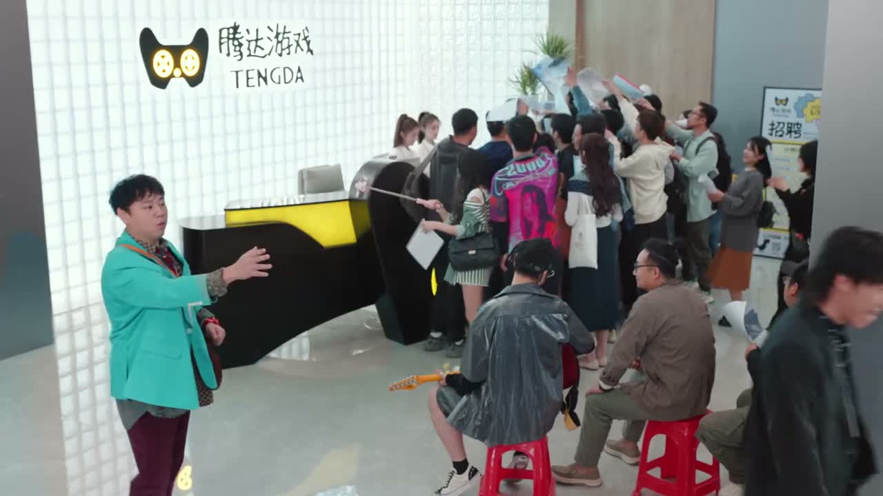 卧龙先生 等等我