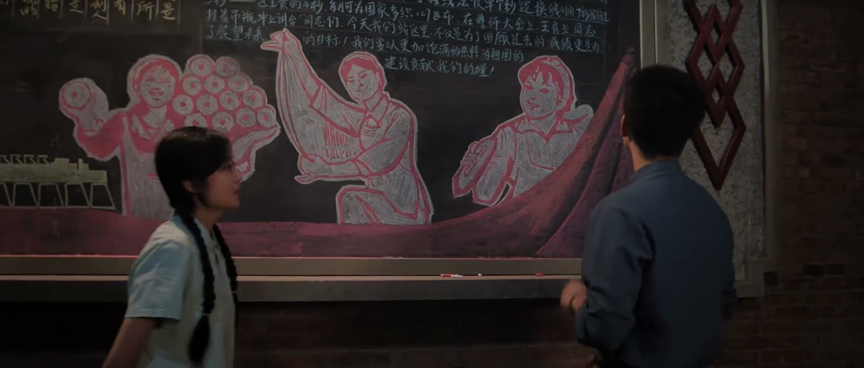 方穆扬同志辛苦了