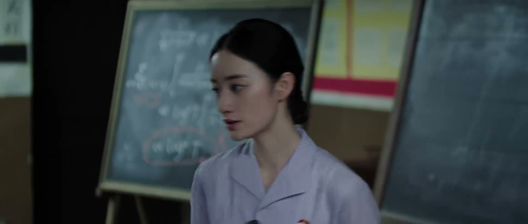 跟你有关系吗 不是