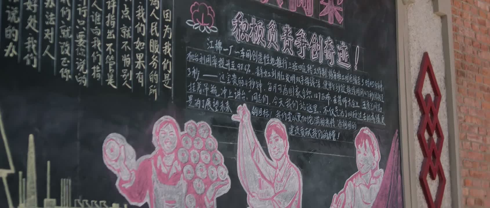 还有这个配图 很生动啊