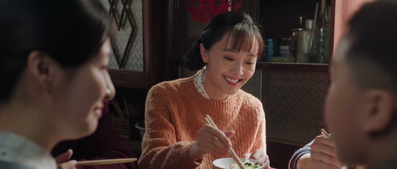 爸妈 以后叫我费建设
