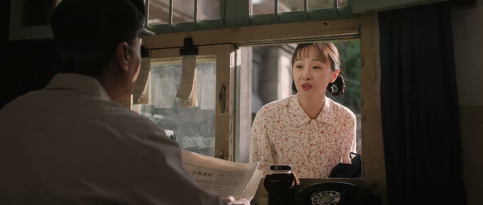 不是说他们有慰问任务吗