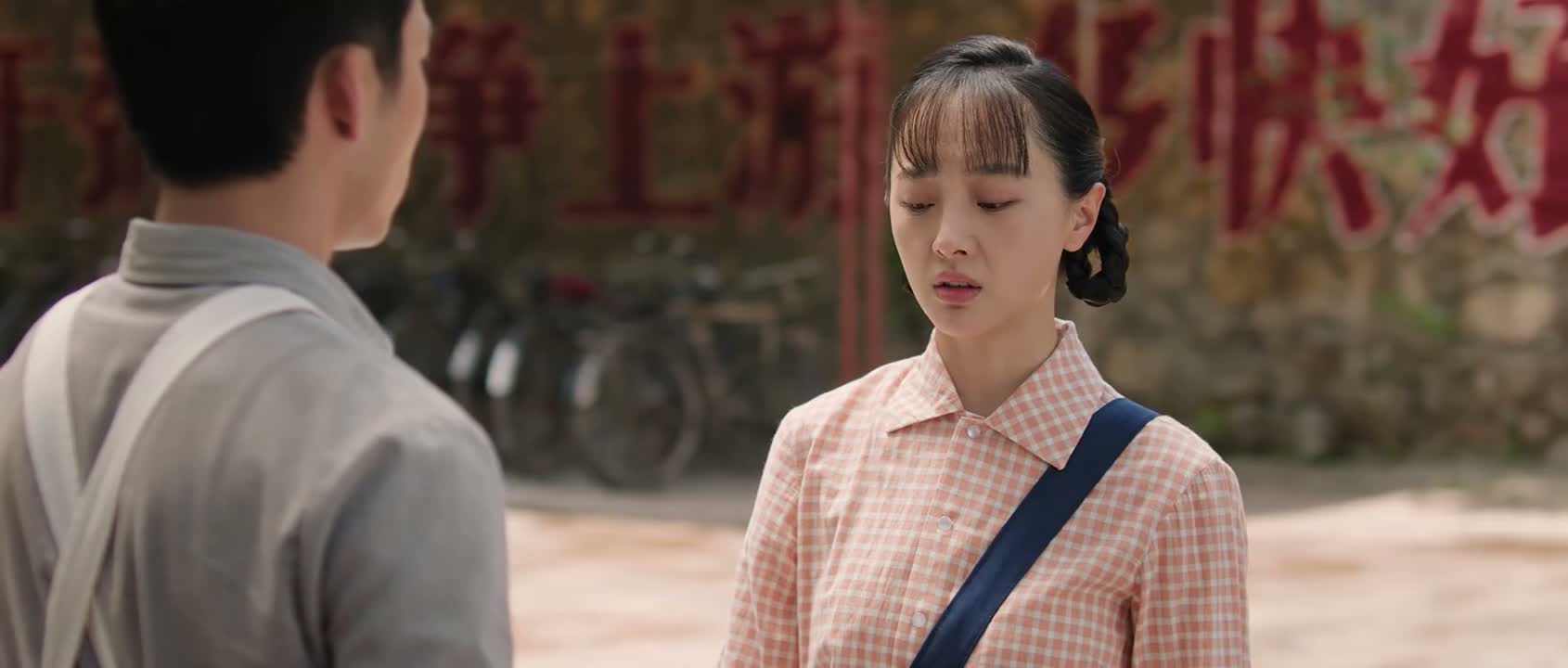 结婚了都没请人吃个喜糖