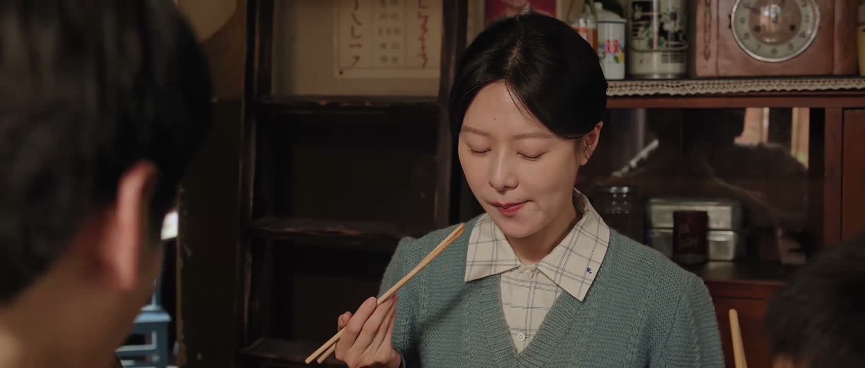 你对她再好也没用 吃饭吧