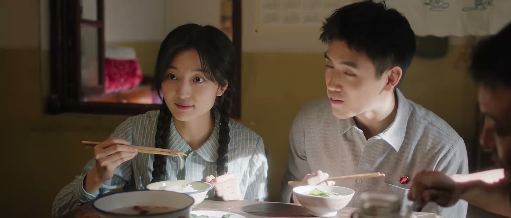你俩这感情是真的吧