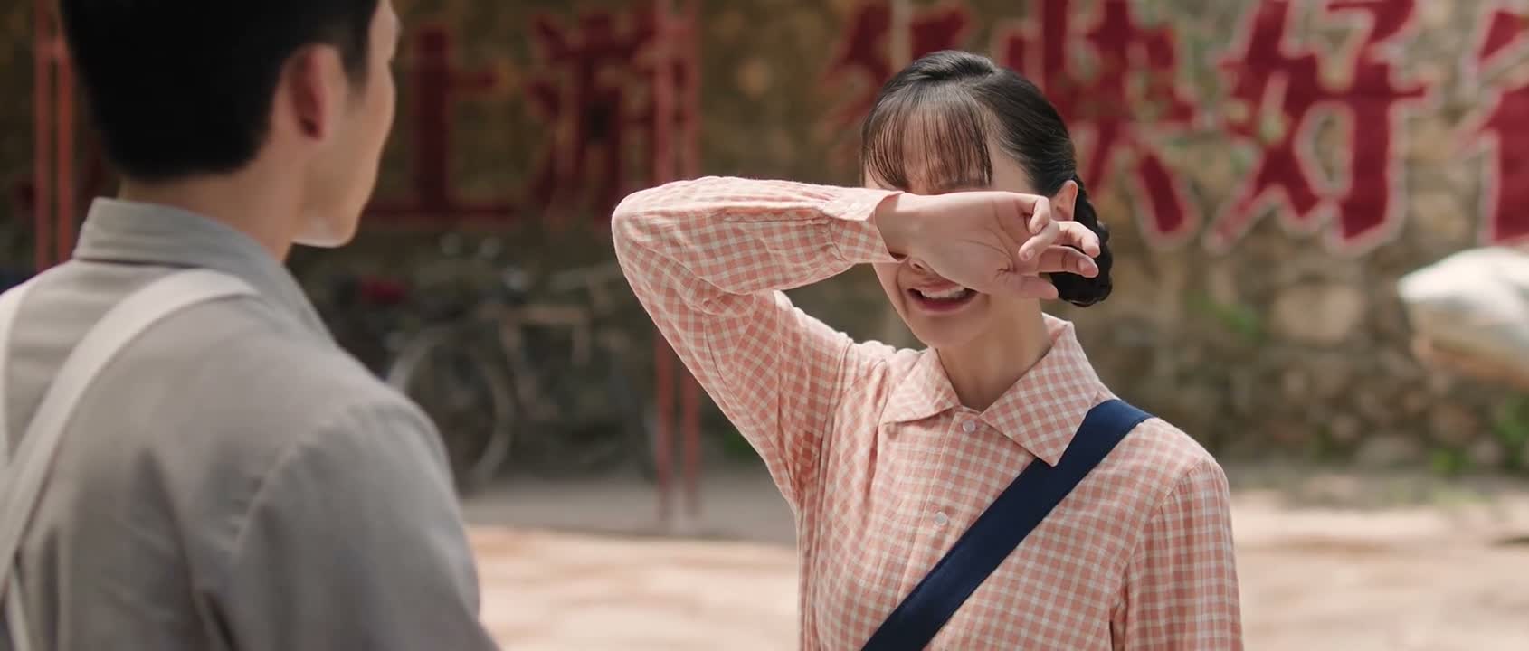 你也不想想我呀 你哭什么呀