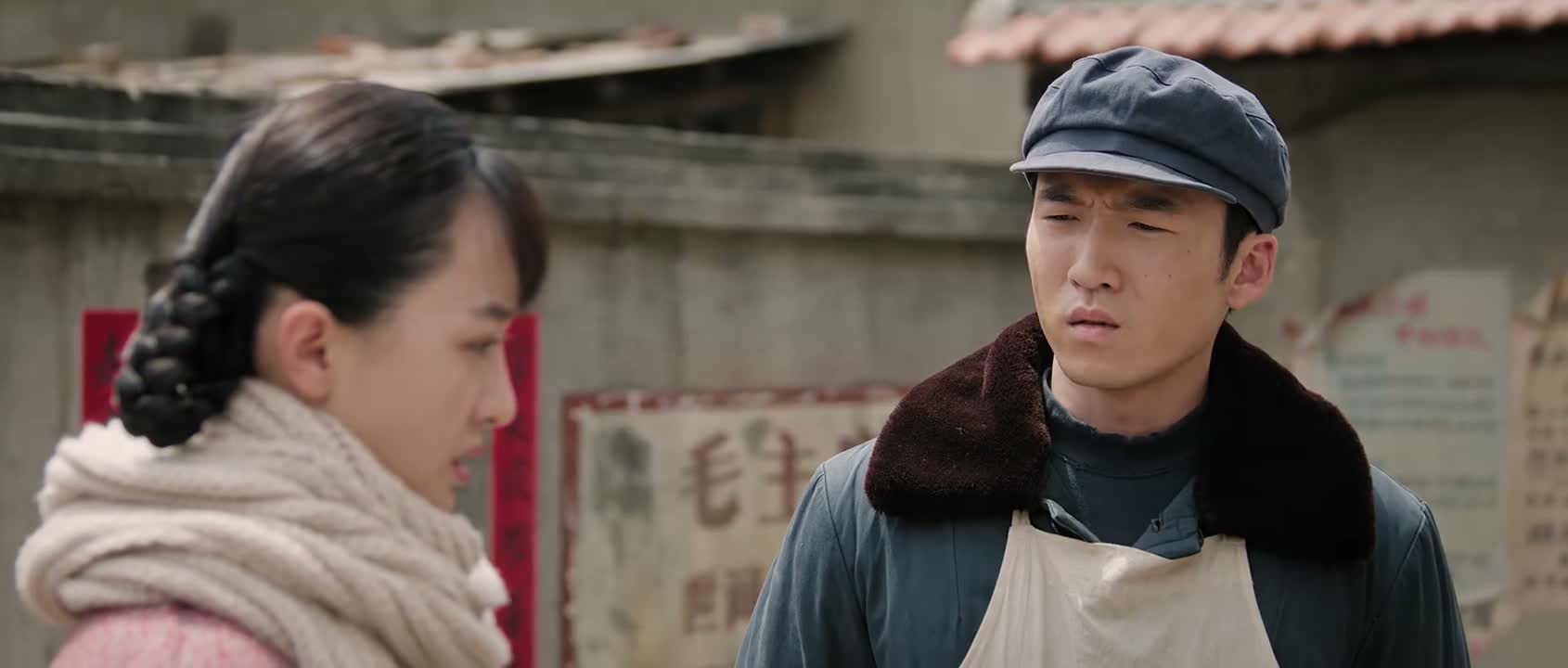 你怎么知道 我在这的