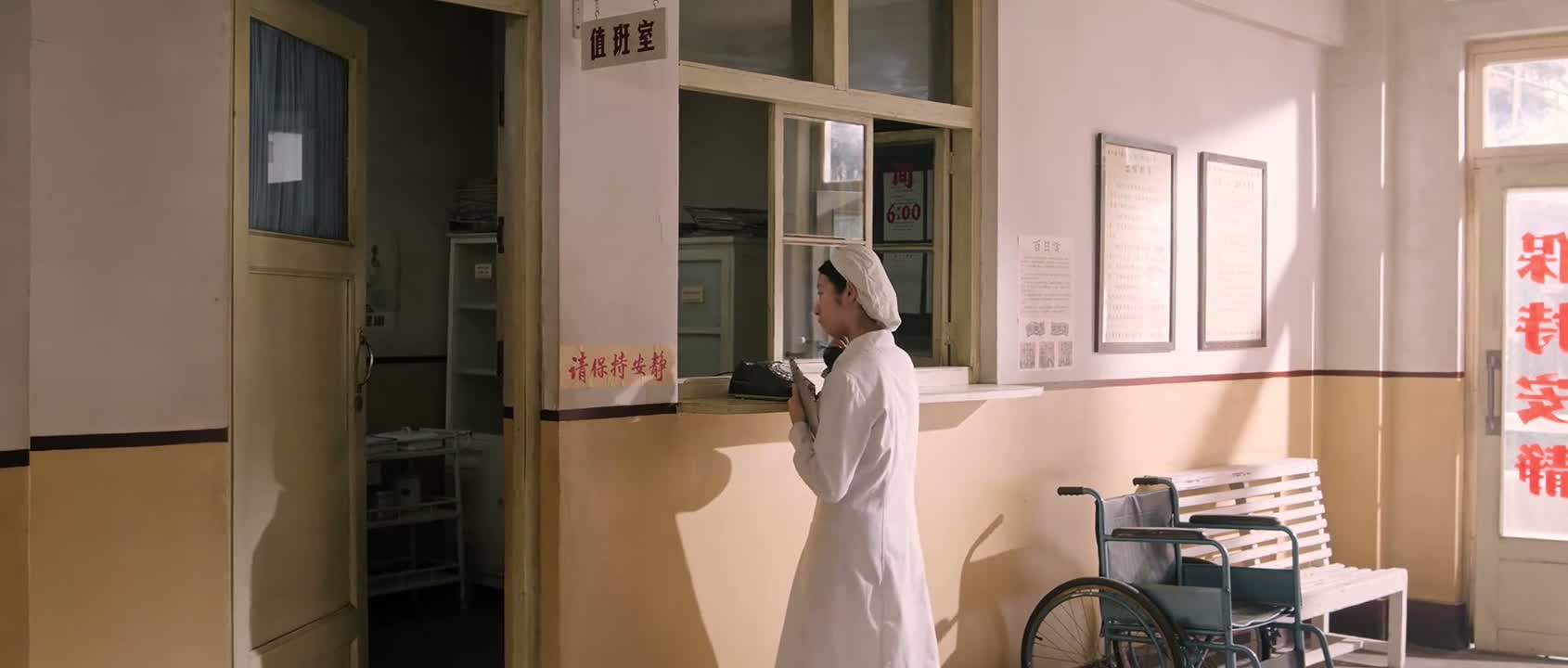 喂您好 请问您找谁