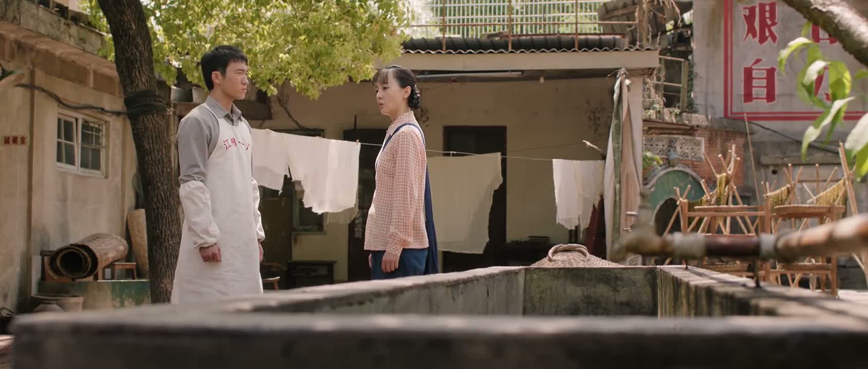 我跟你在一块不图别的