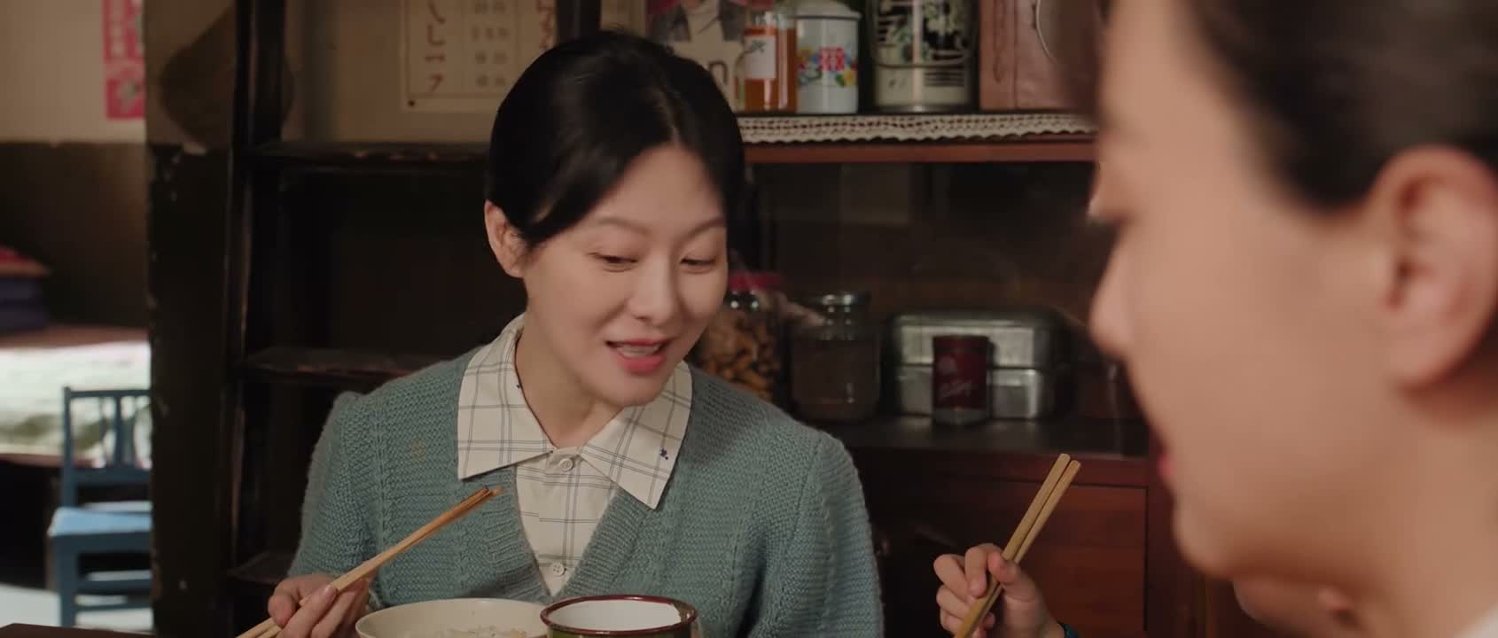 一过年吃肉了 她回来了