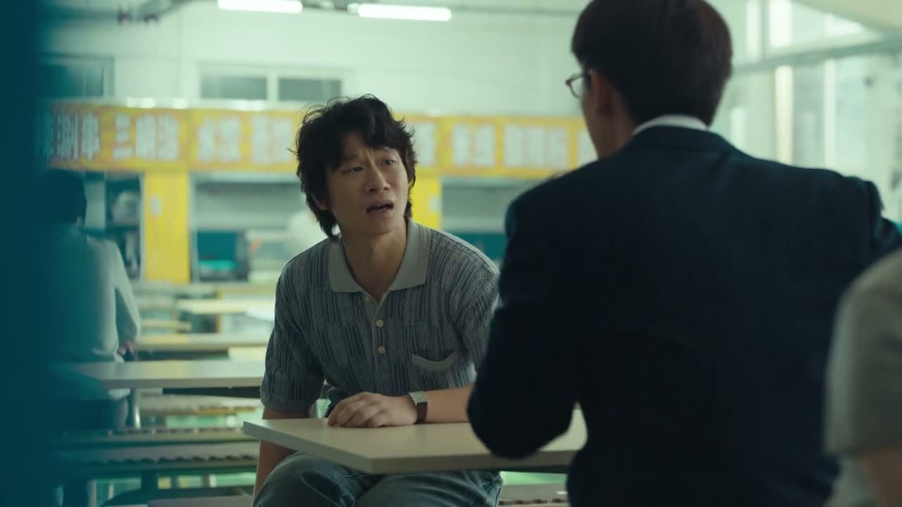 你看 是不是憋屈