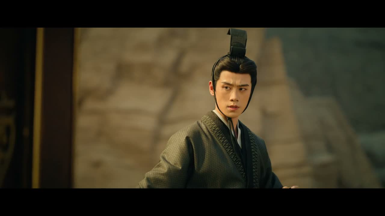 世子 有埋伏