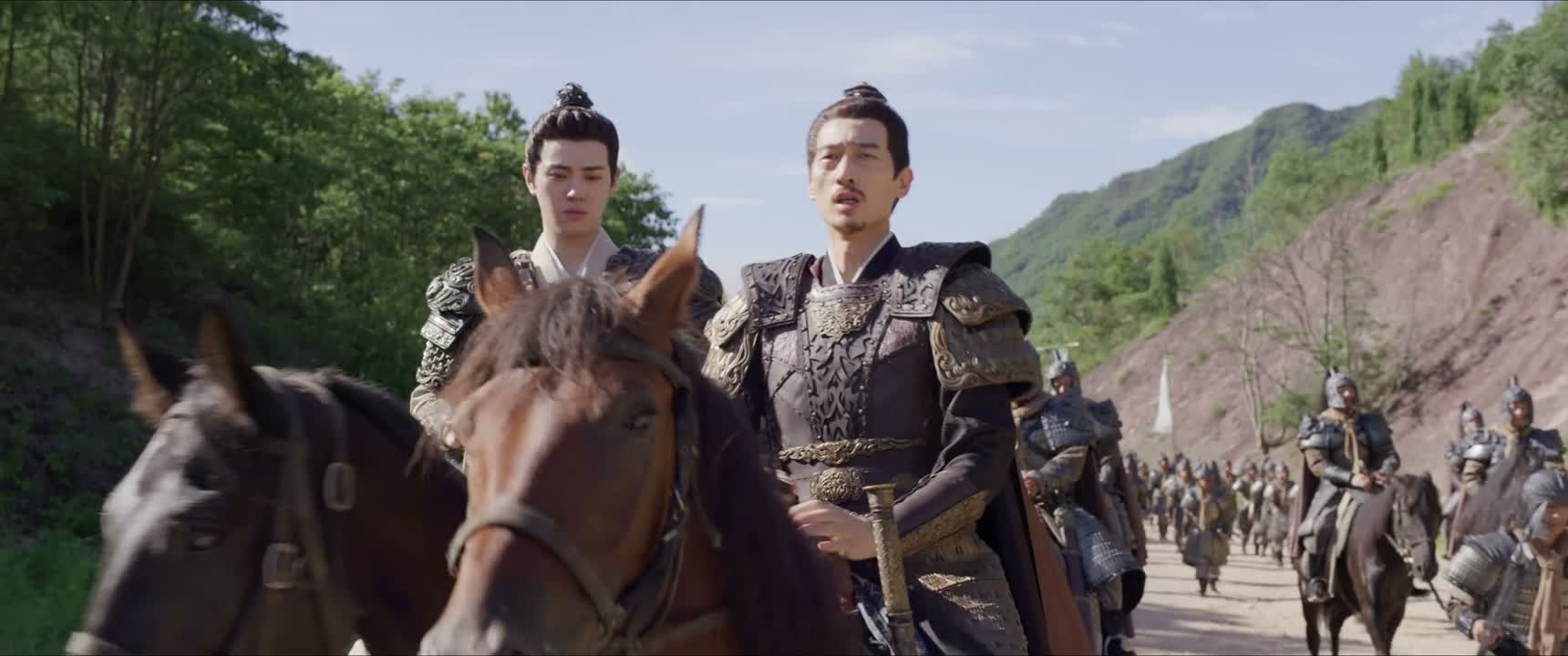 你我先行一步 是