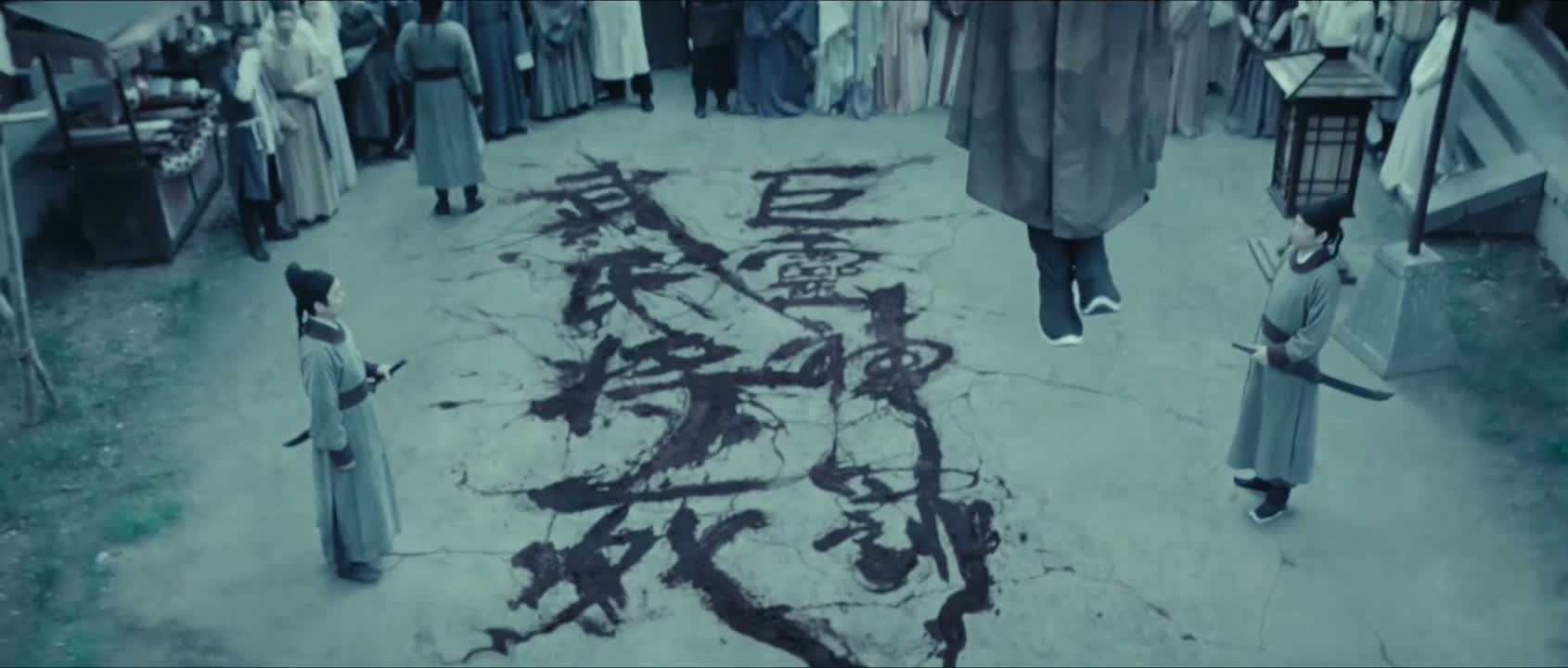 还编造神罚直指天后