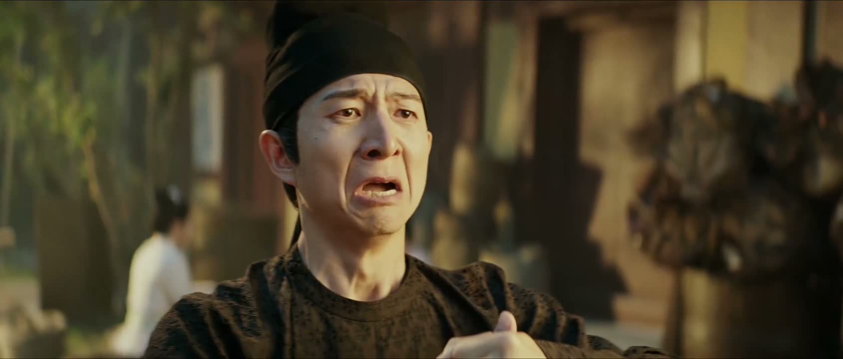 后会有期