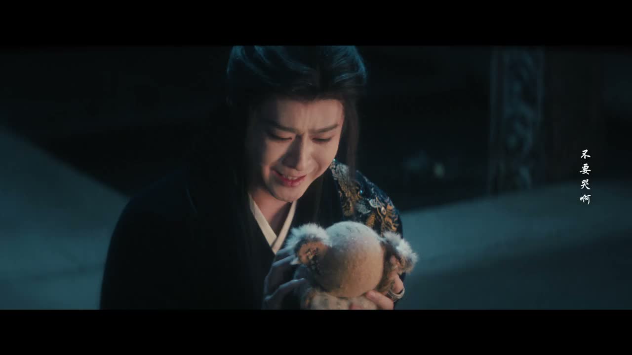 不要难过 不要哭