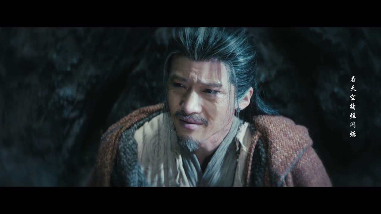但若有来生