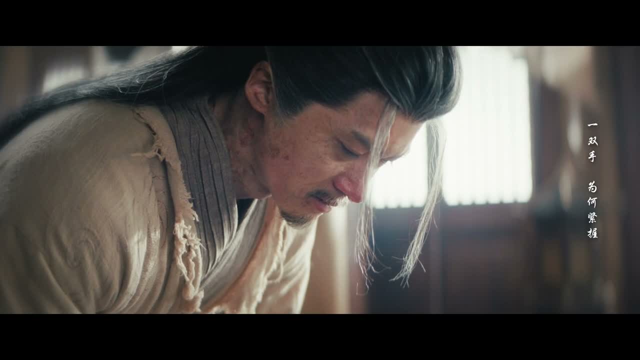 我不想让你看见