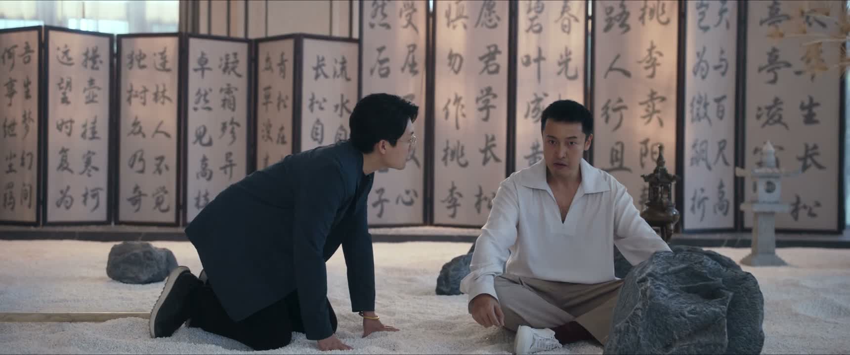 怎么还给他打电话