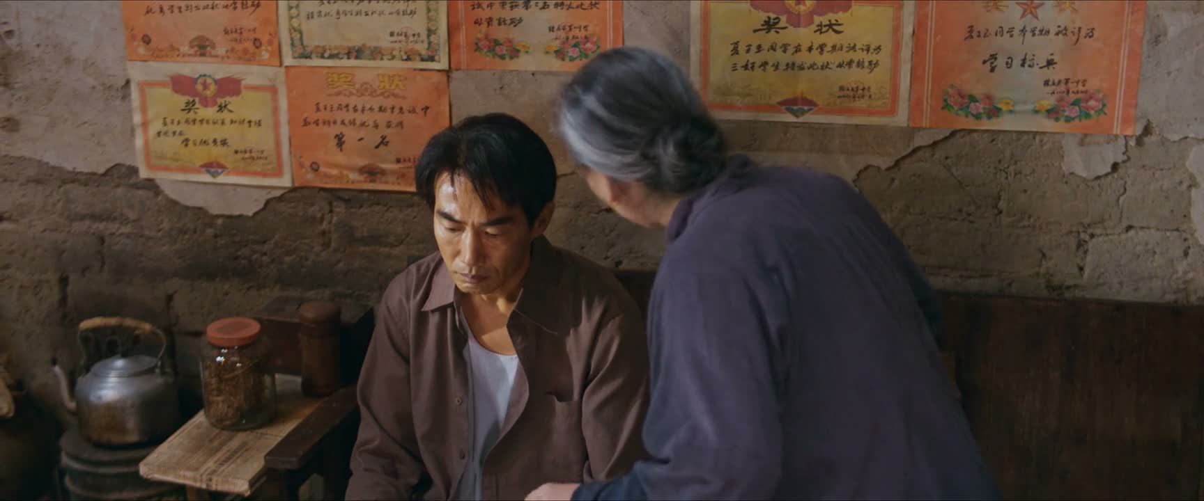 缩头乌龟啊你啊